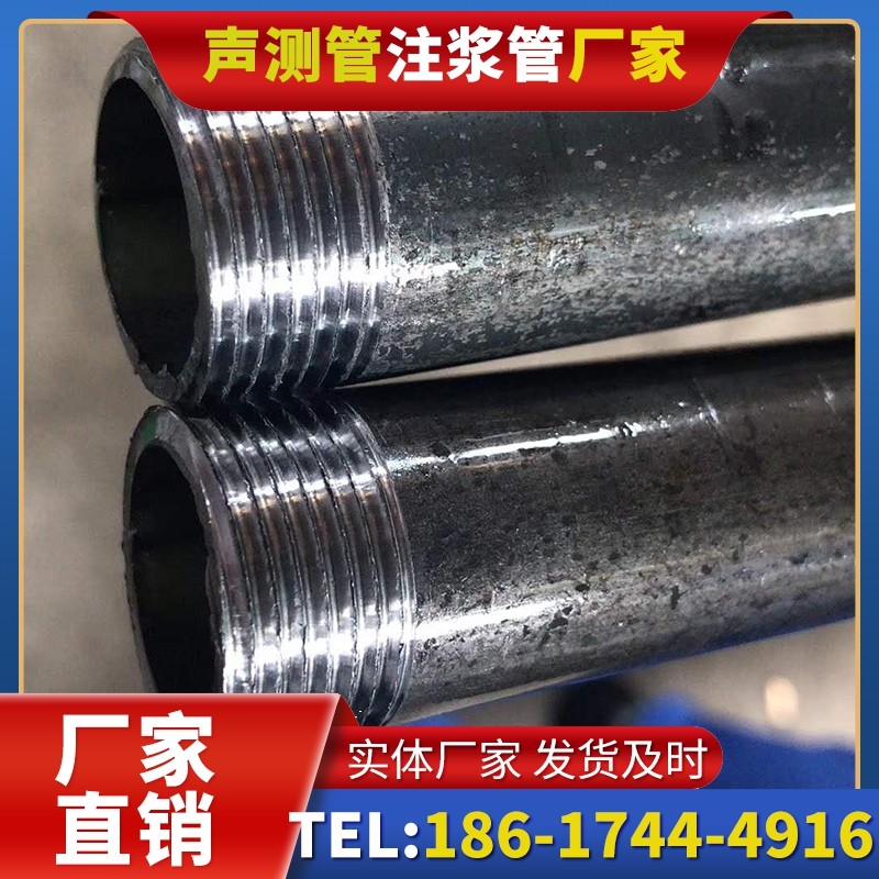 游仙打桩声测管的定制化服务与异形桩基适配