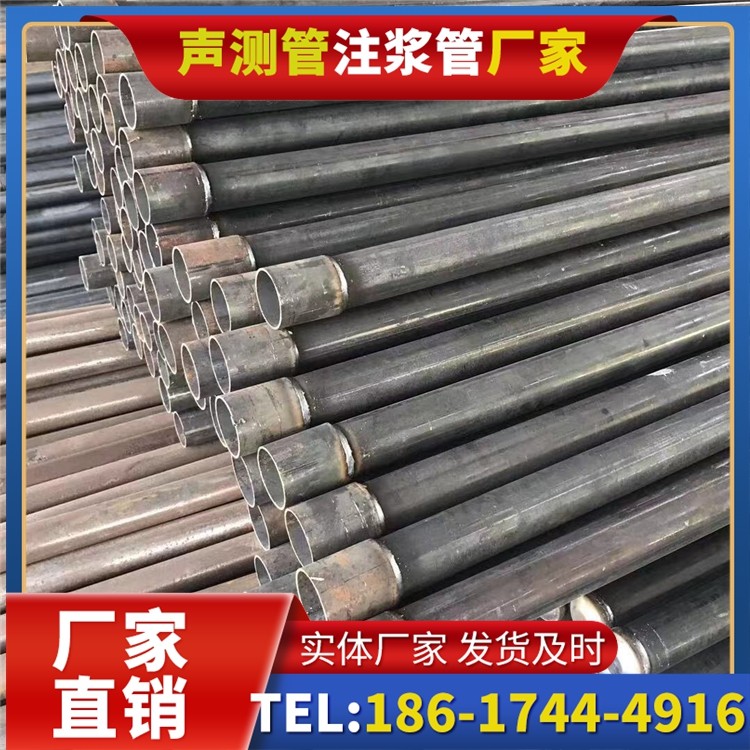 游仙桩基施工声测管的废旧管材回收与再利用