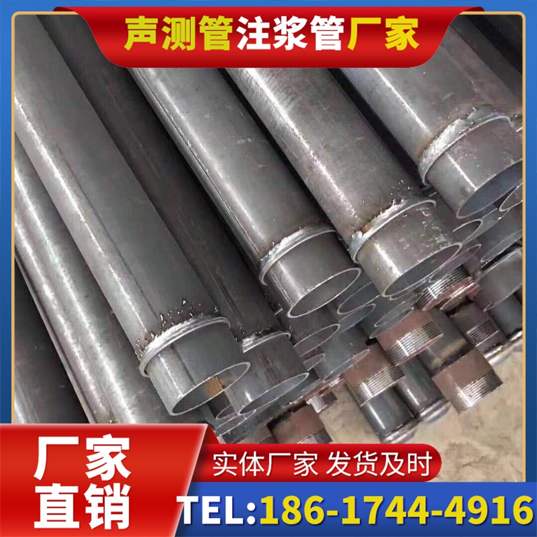 游仙桩基声测管施工中的测量控制技术