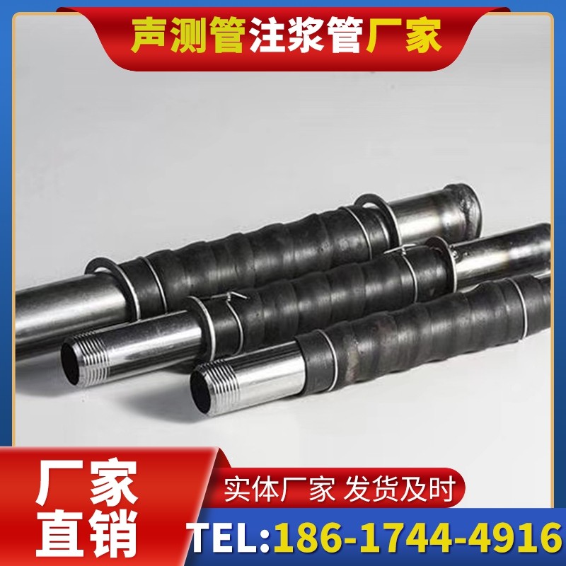 游仙打桩声测管的检测数据解读与应用
