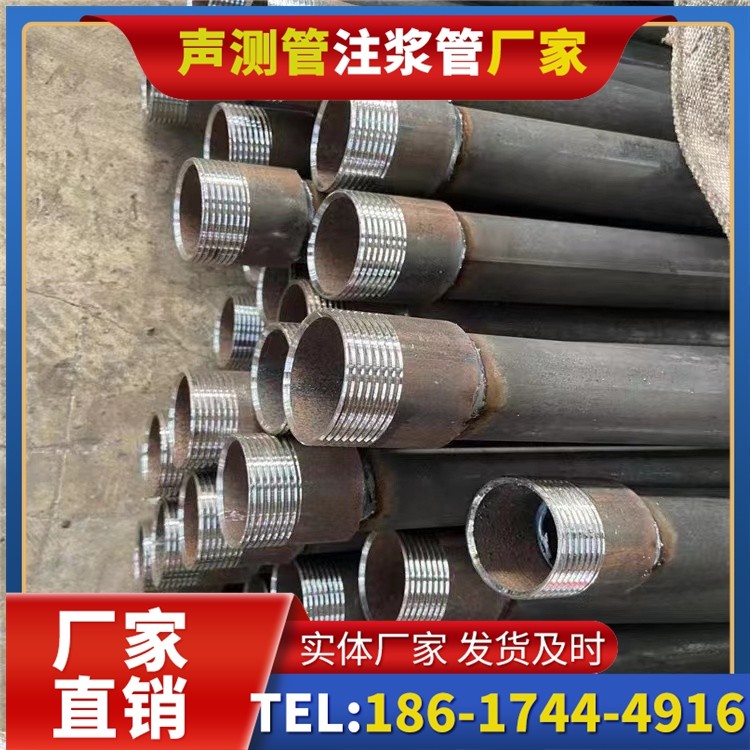 游仙采购批量对声测管价格的影响及议价策略