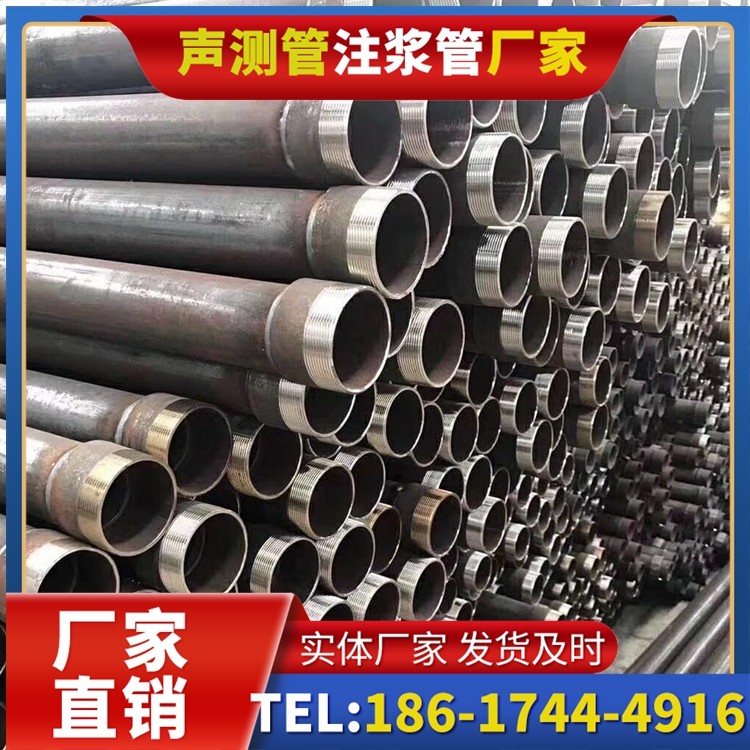 游仙桩基声测管在高层建筑施工中的质量把控重点