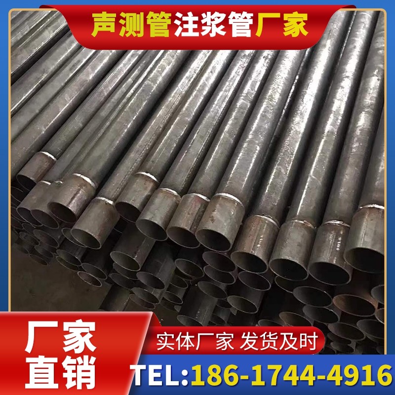 游仙套筒式声测管的用户常见疑问与解答