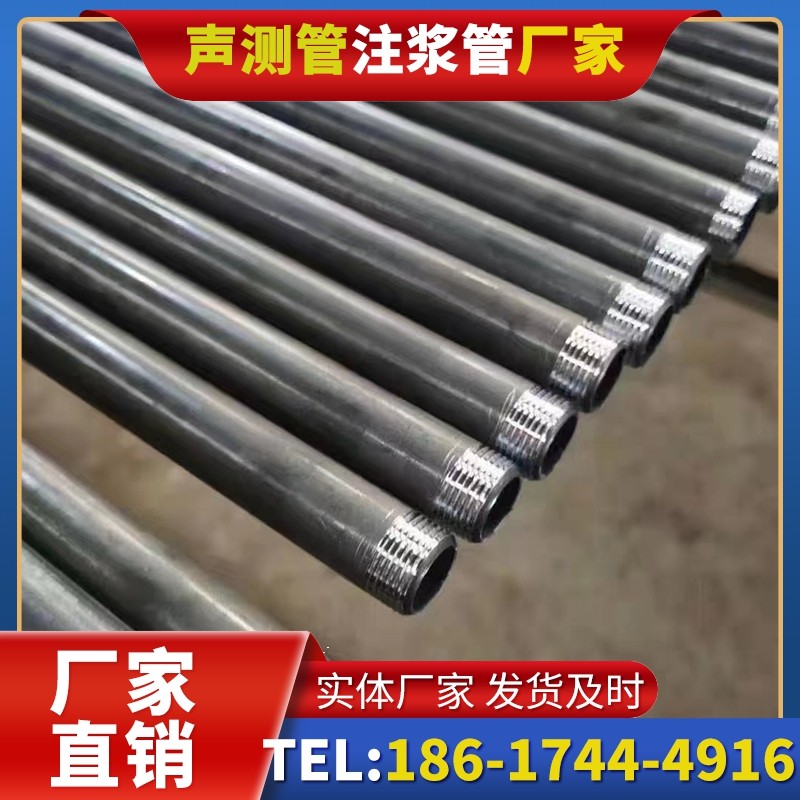 游仙套筒式声测管在大直径桩基中的应用方案