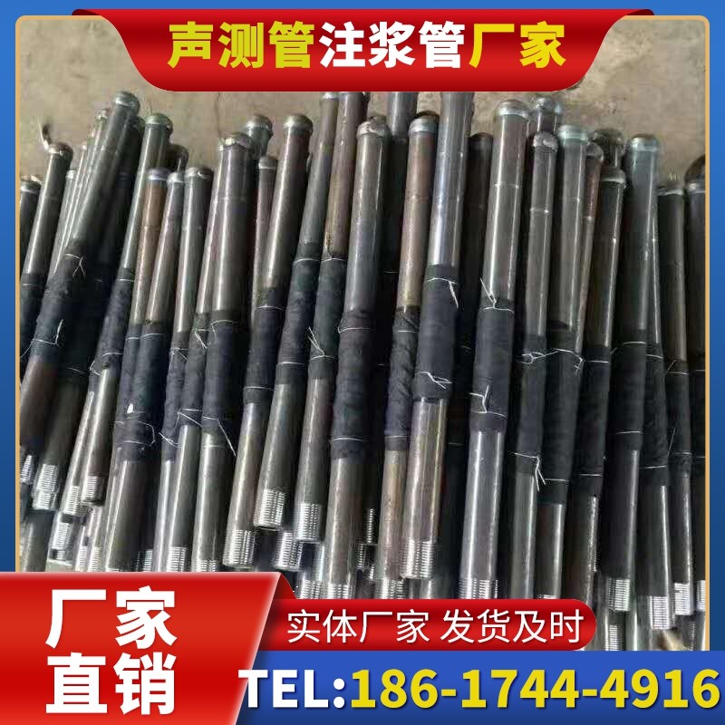 游仙桩基声测管安装后的质量验收标准