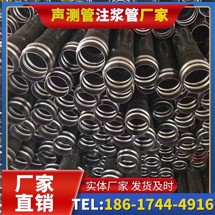 游仙声测管制造厂家的生产工艺差异及影响