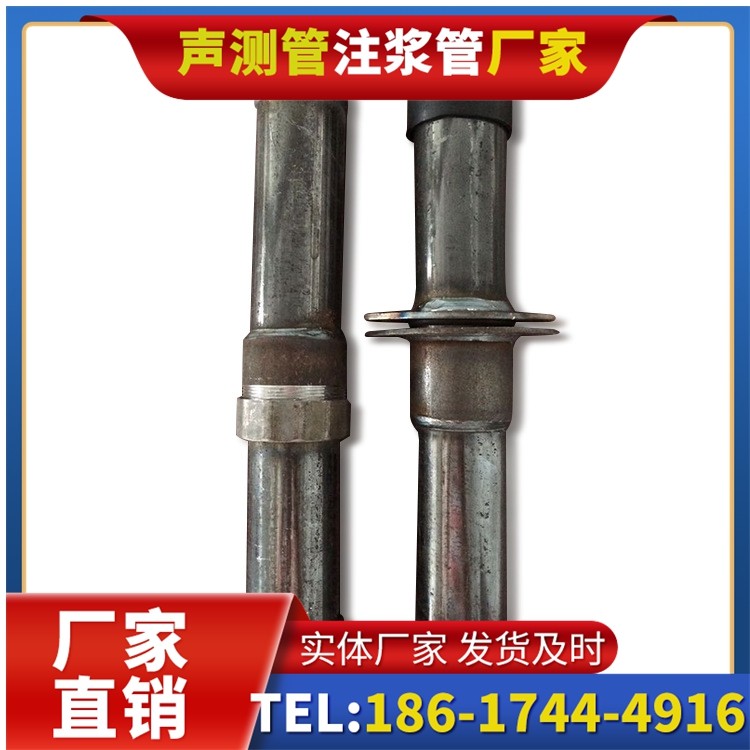 游仙桩基施工声测管与混凝土浇筑的协同控制要点