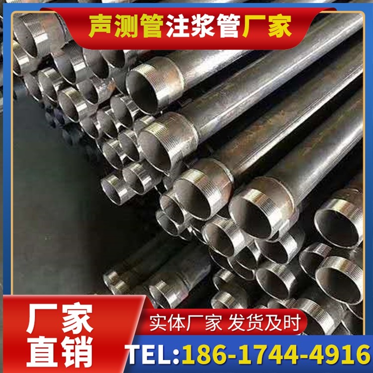 游仙桩基施工声测管在地震区的应用要求