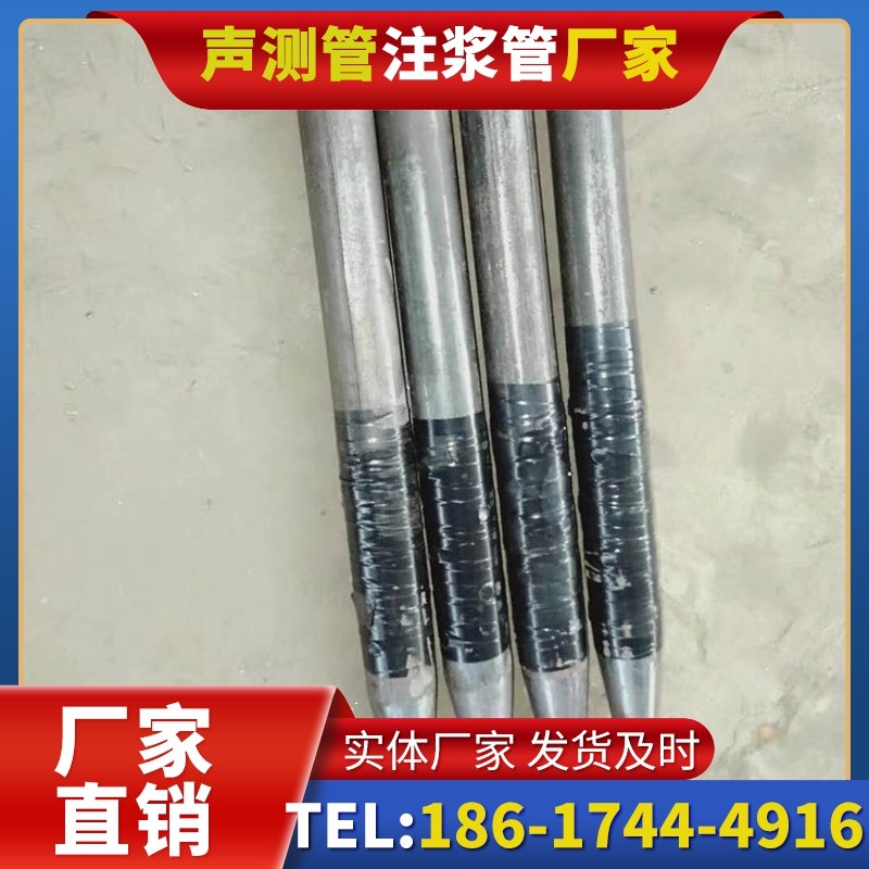 游仙桩基声测管的使用寿命影响因素与延长方法